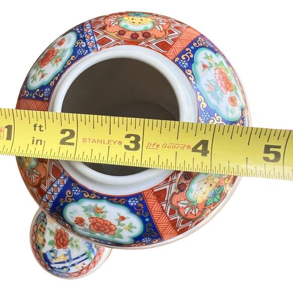 Vtg Japanese Ginger Jar Vase Lid Lotus Flowers Gold Gilt Colorful Asian Ethnic - Picture 10 of 14